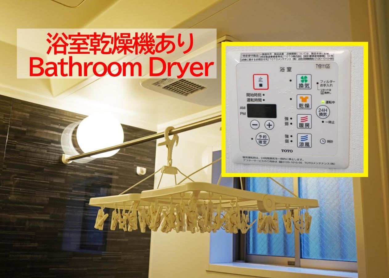 浅草ザ アパートメント Asakusa The Apartment Tokió Kültér fotó