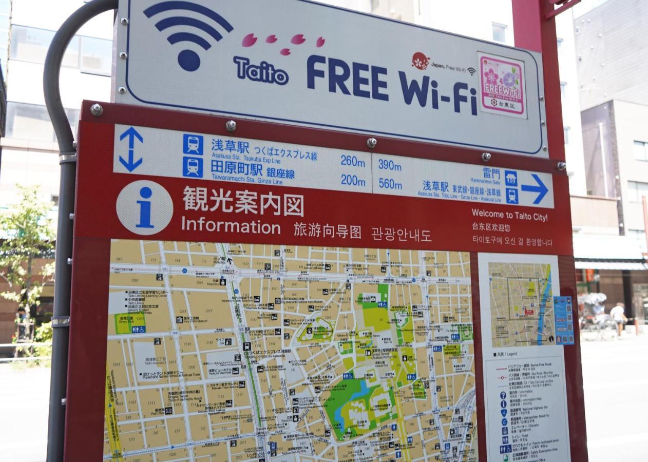 浅草ザ アパートメント Asakusa The Apartment Tokió Kültér fotó